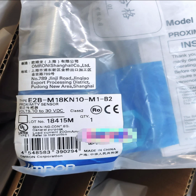 New Original Ready E2B-M18KN10-M1-B2 Warehouse Industrial Automation PLC Programming Controller