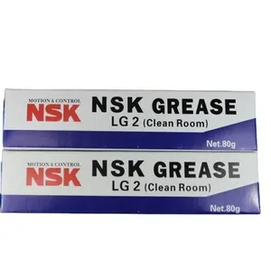 日本NSK LG2黄油无尘车间液晶食品工业精密机械卡特彼勒小棒润滑脂