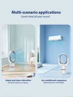 Ventilateur de table numérique électrique sans pales QG-102 pour bureau, école, maison et hôtel - Refroidissement de l'air rotatif à 360°