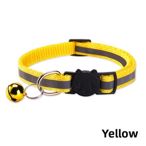 Collares para Gatos con Hebilla de Seguridad y Diseño de Orejas Redondas en 14 Colores, con Placa de Identificación - Product Image 5
