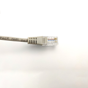 4-core Cable de 1 M/1,5 M/2 M flexible apantallado 4-core red de transmisión cable - Product Image 3
