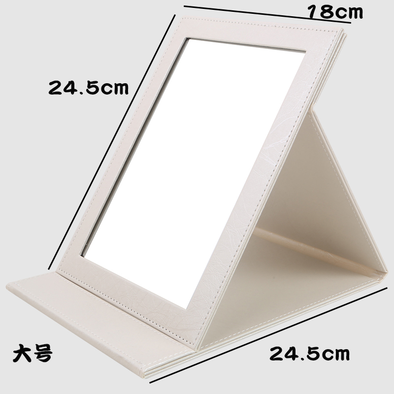 Rice white large (mirror thickening)