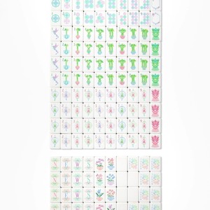 Light blue spliced acrylic American mahjong tiles Leisure and <b>entertainment</b> mahjong tiles, hand-crafted mahjong in stock 160 Zha - Product Image 4
