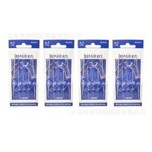 0512 marca Shuangyan aguja <span class=keywords><strong>de</strong></span> <span class=keywords><strong>coser</strong></span> a mano juego <span class=keywords><strong>de</strong></span> <span class=keywords><strong>agujas</strong></span> <span class=keywords><strong>de</strong></span> cuero para <span class=keywords><strong>coser</strong></span> a mano, aguja curva aguja <span class=keywords><strong>de</strong></span> deformación, juego <span class=keywords><strong>de</strong></span> <span class=keywords><strong>agujas</strong></span> <span class=keywords><strong>de</strong></span> cuero <span class=keywords><strong>de</strong></span> ojo grande - Product Image 2