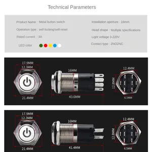 Venta caliente 16mm impermeable momentáneo fijo 2NO2NC interruptor de botón de Metal arranque parada encendido apagado para timbre de ordenador de coche - Product Image 6