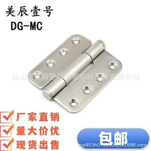 บานพับประตูสแตนเลส HFV26-102 4 รู 180 องศา ดีไซน์อุตสาหกรรม - Product Image 3