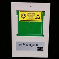 1 Buah Dekoder Resetter Chip Printhead PF-03 untuk Alat Reset Pemeliharaan Printer Format Lebar Canon