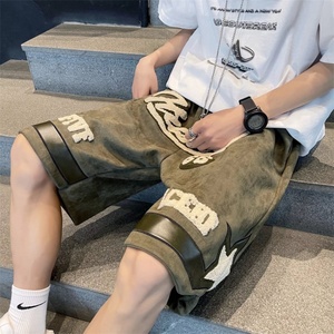 Pantalones Cortos Deportivos Personalizados con Logotipo para Hombre, Pantalones Cortos de Gimnasio, para Correr, Nadar, Playa, Verano, de Malla, para Hombre - Product Image 3