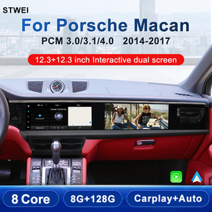 หน้าจอคู่สำหรับ Porsche Macan PCM 3.0/3.1/4.0 ปี 14-17 วิทยุแอนดรอยด์ 2din เครื่องเล่นมัลติมีเดียในรถยนต์ รองรับ 4G LTE ไร้สาย บลูทูธ Carplay - Product Image 2