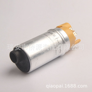 Bomba de Combustible 993762137 Para Volkswagen Bora Golf Passat Polo Skoda Pieza de Repuesto - Product Image 2