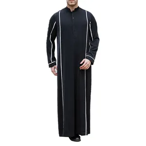 Ethnic Clothing Muslim Arab Men Long Sleeve Thobe Thawb Caftan Robe Abaya