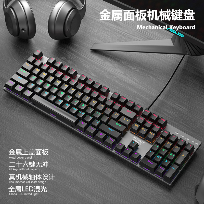 Teclado mecánico AMG10 [Teclado único]
