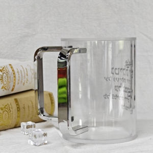 Taza Tradicional Judía de Diseño Personalizado en Color, Taza Binaural para Lavar las Manos, Herramienta de Limpieza - Product Image 4