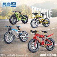 941024 Bloques de Construcción de Bicicleta de Montaña Mecánica con Piezas Móviles, Modelo de Ensamblaje de Partículas Pequeñas, Juguete STEM y Bonito Regalo para Niños