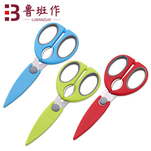 Kitchen Scissors Stainless Steel Multi Functional For Meat Bone Walnut Shrimp <b>Crab</b> Red Handle - Product Image 4