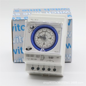 Minuteur à quartz WHY SUL181D 110-230V 220V pour couloirs d'escaliers - Product Image 3