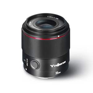 YONGNUO — objectif de caméra yn35 mm F2S DF DSM à grande ouverture AF MF 35mm F2, pour appareil photo complet Sony e-mount A7II A7M3 A7S3 A7R4 A9 <span class=keywords><strong>A7RIII</strong></span> - Product Image 1