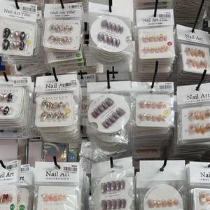 Caja Sorpresa de Uñas Postizas Hechas a Mano, Elegantes y de Alta Gama, con Cientos de Diseños Variados - Product Image 2