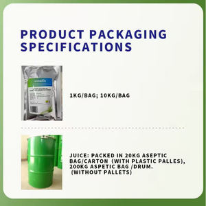 كريم الألوة فيرا العضوي يزيل النمش ، يبيض ، يزيل الاصفرار ، يضيء لون البشرة ، وينعش - Product Image 5