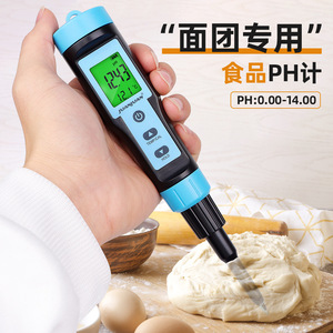 เครื่องวัดค่า pH แบบพกพา JUANJUAN ดิจิตอล สำหรับแป้ง ชีส ดิน อาหาร  ช่วงการวัด 0-60 ความแม่นยำ 0.1  หัววัดแบบเข็ม - Product Image 2