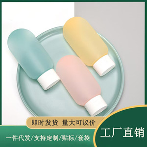 Botellas de loción tamaño viaje, con tapa abatible esmerilada, 1 ml, grado cosmético, para hidratante facial, sets de cuidado de la piel - Product Image 5