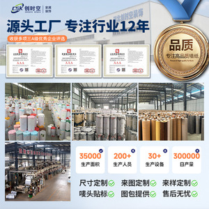 Creation Of Time And <b>Space</b> Brushed Textured Wallpaper Self Adhesive Waterproof 3D Embossed Stripes Plaid For Wall Renovation - Product Image 4