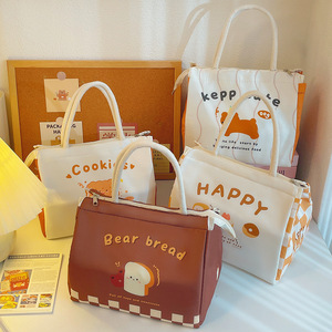 <b>Lunch</b> <b>Bag</b> Insulated Waterproof Oil Proof Large Capacity <b>Tote</b> For Work School - Product Image 4