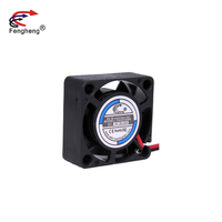 2510 0.15A 2500rpm DC 5V 12V ventilateur de refroidissement 25mm DC ventilateur sans balais LED voiture lumière ventilateur de refroidissement