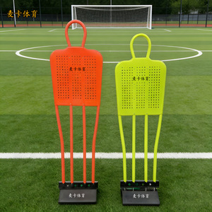 Mur de rebond de football haut de gamme pour adultes, idéal pour l'entraînement de football à 5, la pratique des compétences individuelles et les exercices d'équipe. - Product Image 1