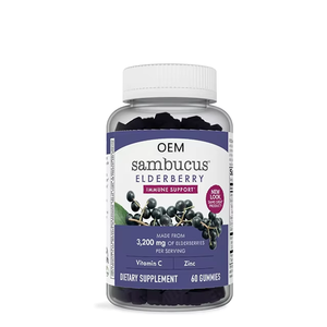 Gummies <span class=keywords><strong>DHA</strong></span> de bayas de saúco sin azúcar Suplemento de vitaminas y minerales inmunitarios para la salud cerebral No para mujeres embarazadas - Product Image 1