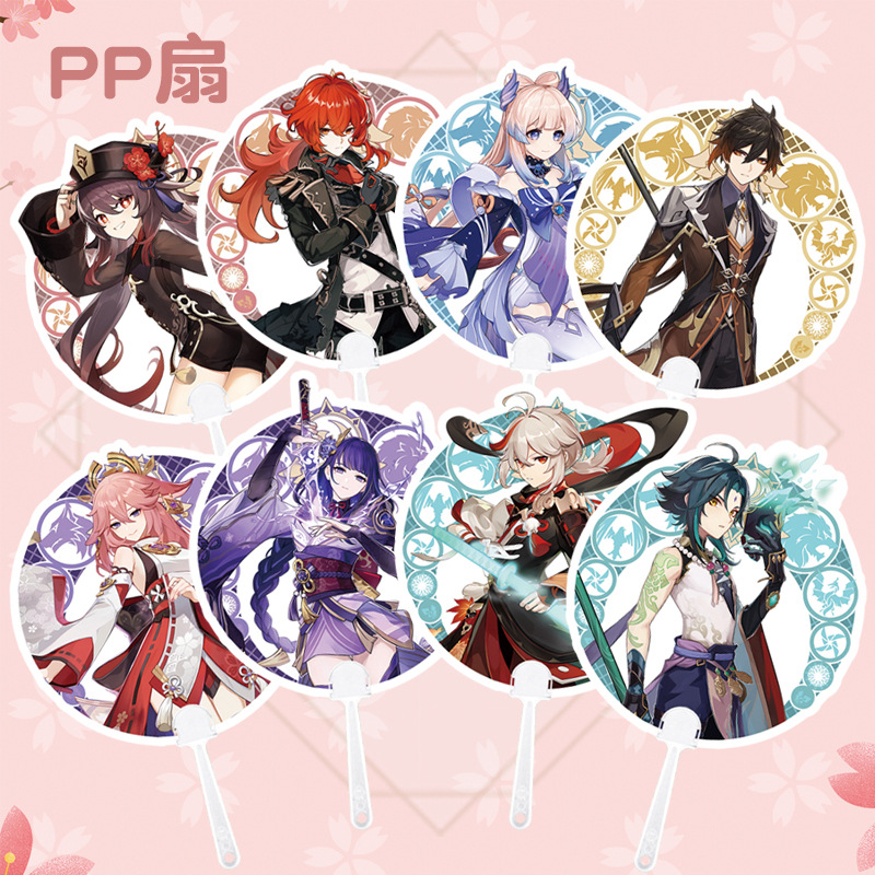 32 стиля новинка Genshin Impact Xiao Zhong Li Yae Miko Venti круглые пластиковые веера аниме веер Декор реквизит унисекс аксессуары Подарки