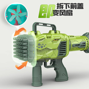 เครื่องทำฟองสบู่จรวดอัตโนมัติสำหรับเด็กและผู้ใหญ่ - Product Image 4