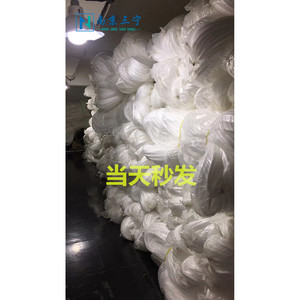 Nanjing San Ning Epe Foam Strip Solid Elastic Curtain Wall Sealing <b>Rod</b> 6mm 8mm 10mm 12mm 15mm 18mm 20mm 25mm 30mm 40mm 50mm 60mm - Product Image 3