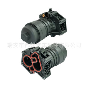 Conjunto de filtro de aceite automotriz 06M115401K SQ-21895 para Porsche Audi Volkswagen - Product Image 2