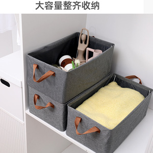 Fabric Storage <b>Basket</b> Grey Rectangle <b>Foldable</b> Polyester Clothing Organizer Standing Type Eco Friendly - Product Image 2