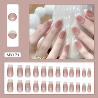 2025 gros ongles Art fournisseur oeil de chat et cercueil court faux ongles avec blanc français nu rose ongles pour la beauté