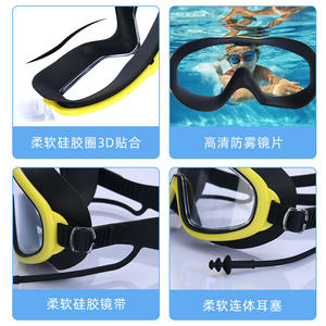 Gafas de natación para niños, de silicona, antivaho, impermeables, visión HD, campo de visión amplio, aptas para niños, con correa elástica y protección UV - Product Image 4