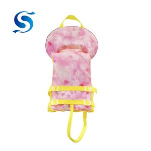 <span class=keywords><strong>Gilet</strong></span> de sauvetage pour enfant certifié CE, <span class=keywords><strong>gilet</strong></span> de sauvetage pour bébé, <span class=keywords><strong>gilet</strong></span> de sauvetage flottant en mousse EPE, <span class=keywords><strong>gilet</strong></span> de sauvetage en néoprène pour tout-petit - Product Image 4