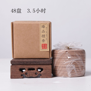 Bobines d'encens végétales de 3,5 heures, parfum bois de santal et floral, 48 bobines. Convient pour une utilisation en chambre, pour rafraîchir l'air, désodoriser. - Product Image 1