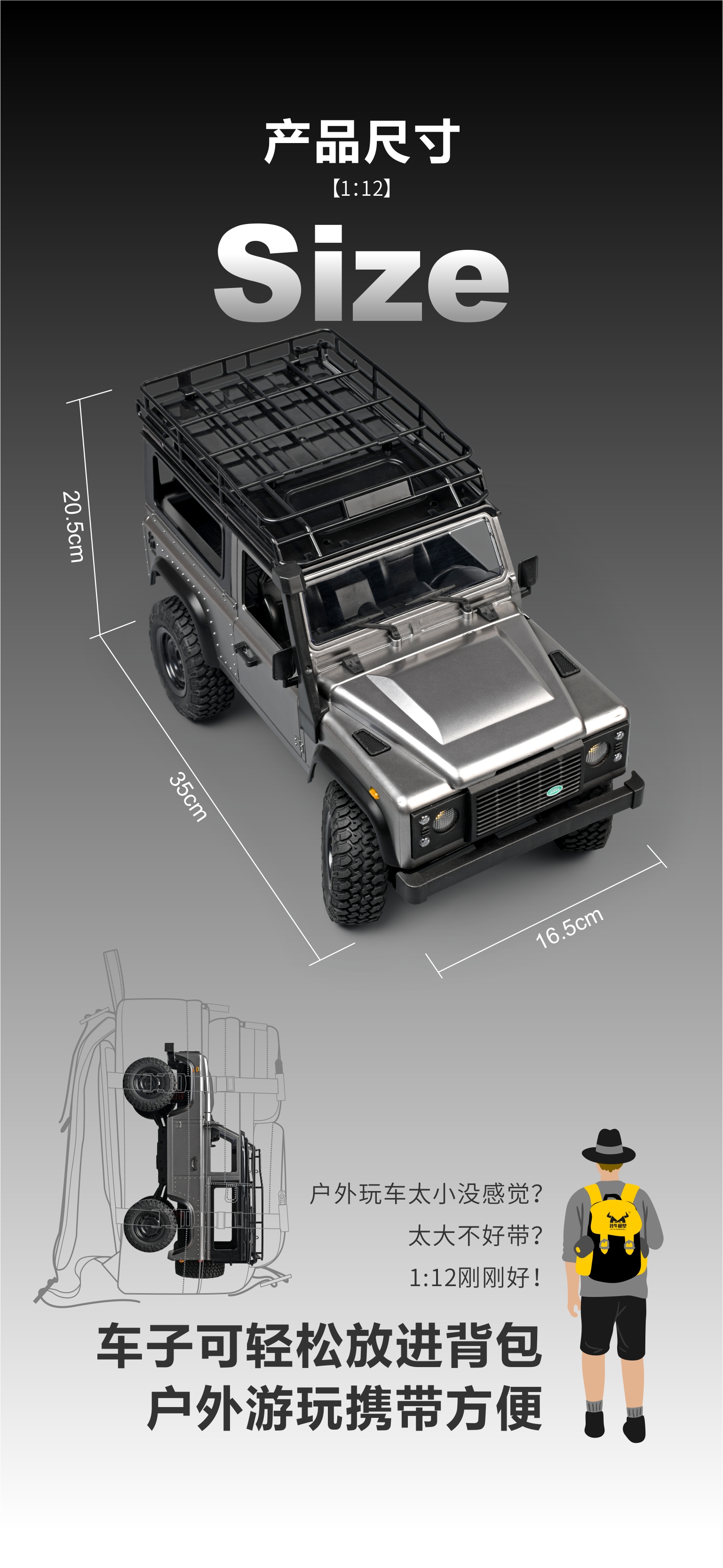 HOSHI Upgrade MN99S RC Car - 4WD 1/12 2.4ghz Remote Control