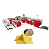 Machine entièrement automatique de découpe et de couture pour sacs en plastique tissé, haute précision 1,5 mm, triphasée 380/220V, 16,5+8KW