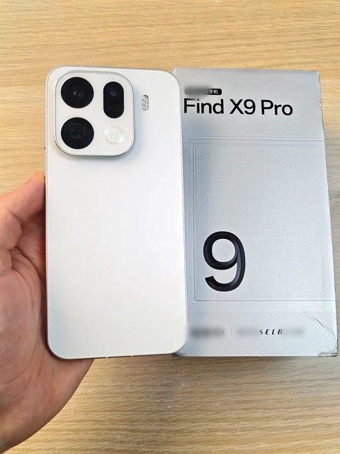 Oppo Find X9 Ultra Buying Guide for B2B Buyers