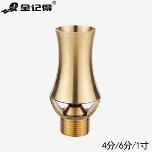 หัวฉีดน้ำพุปรับระดับได้ ขนาด 1 นิ้ว รูปทรงหอคอยน้ำแข็ง 4-6 หัวฉีด; หัวฉีดรูปต้นสนซีดาร์สำหรับน้ำพุในลาน - Product Image 2