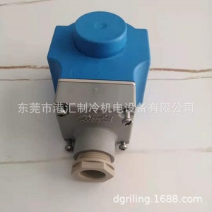   โซลินอยด์คอยล์ 018F6857 24V DC 16W สำหรับชุดทำความเย็น - Product Image 2