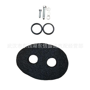 ขั้วต่อท่อฮีตเตอร์เปอโยต์ ซีตรอง C5 6448N9 สำหรับเปลี่ยนซ่อมอะไหล่ใหม่ - Product Image 2