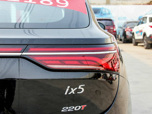 Đuôi đèn cho <span class=keywords><strong>dfm</strong></span> dongfeng Vinh Quang ix5 phẩm giá 4133110-sf01/4133120-sf01 tự động phụ tùng phụ kiện phía sau đèn - Product Image 2