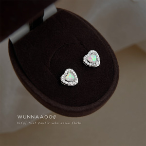 Opal-Herz Kubikzirkonia Ohrstecker für Damen, Weißgold-Ton 0,8x0,8cm Halo, Niedlicher Modeschmuck Großhandel - Product Image 1