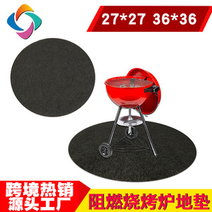 Alfombrilla ignífuga para barbacoa al aire libre, tapete redondo de PVC de 36 pulgadas para parrilla, accesorio de protección para cocinar al aire libre - Product Image 4