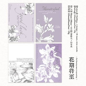 สมุดสติกเกอร์ตกแต่งลายวินเทจแบบฟอยล์สีเงิน ซีรีส์ตู้ไปรษณีย์ร้าง 20 แผ่นต่อแพ็ค - Product Image 6