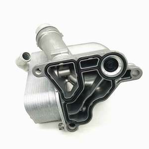 11427548032 11427597635 11428683206 11428642289 Filtre refroidisseur d'huile moteur pour BMW N20 N46 N52 N55 - Product Image 1